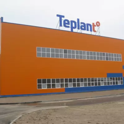 Teplant-2-2